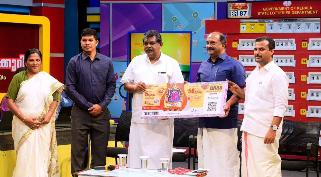 Lottery Image 1